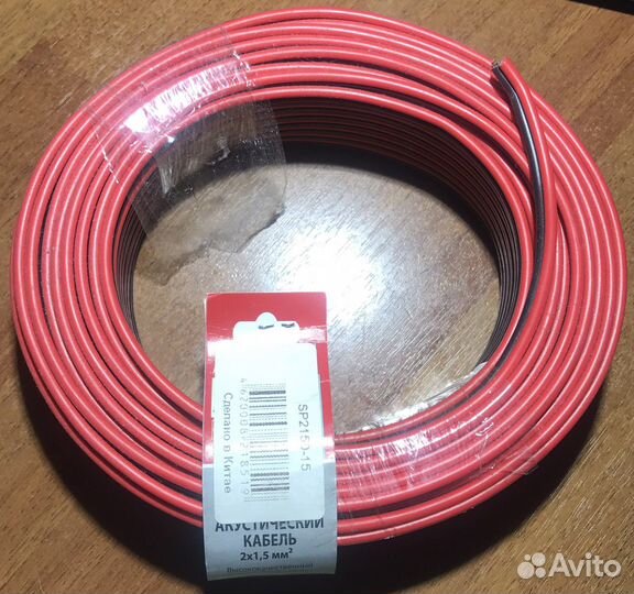 Кабель USB type C кабели зарядки
