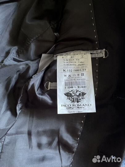 Школьный костюм