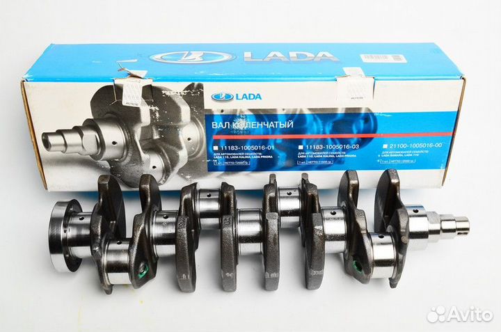 Вал коленчатый ваз-2110, 2112, 1118 V1.6 