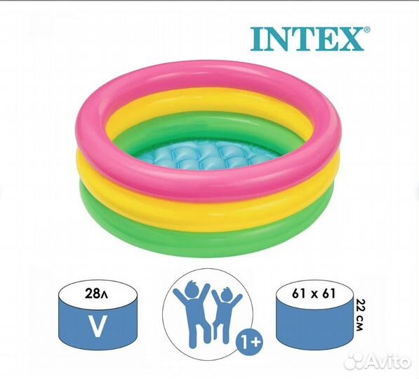 Бассейн надувной 