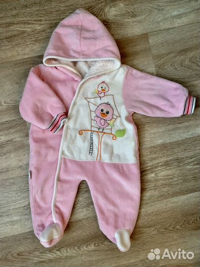 Комбинезон