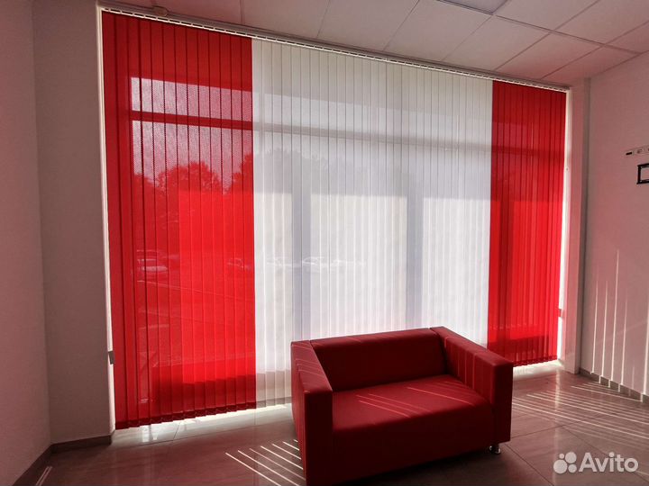 Рулонные шторы