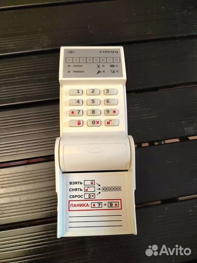 Пул-р стрелец