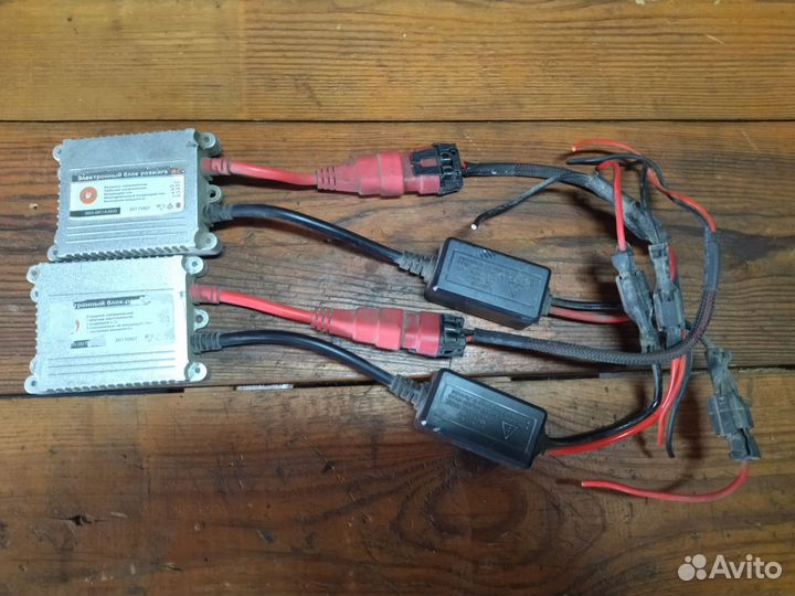 Блок розжига ксенона