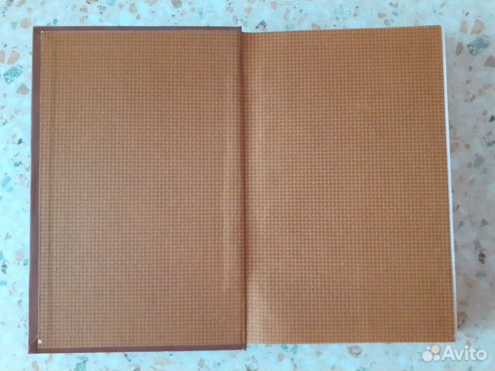 Народная проза