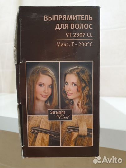 Выпрямитель для волос