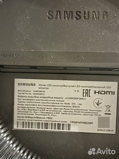 Монитор для компьютера samsung