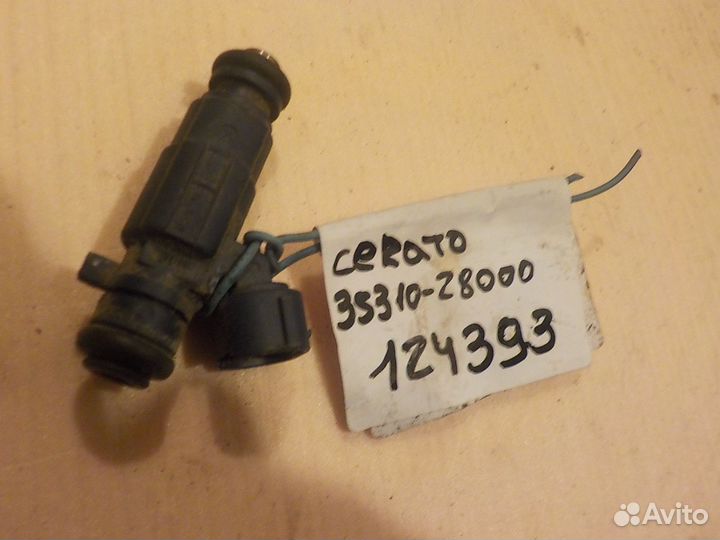 Форсунка топливная KIA cerato