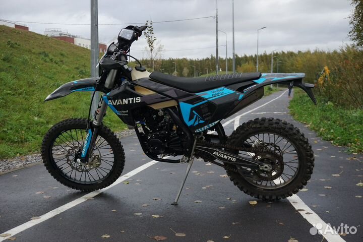 Avantis Enduro 300 pro carb