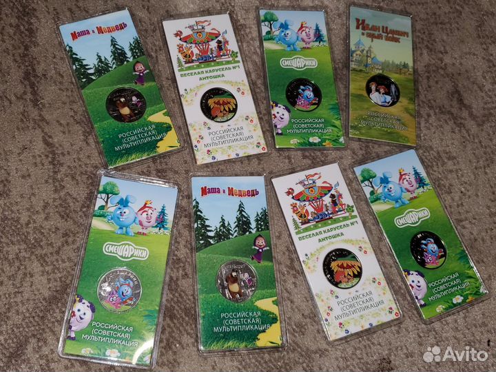 Цветные монеты в блистерах