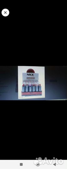 Бутик парфюмерии и косметики