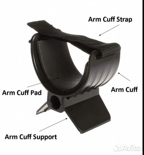 Подлокотник для металлоискателя TX 850