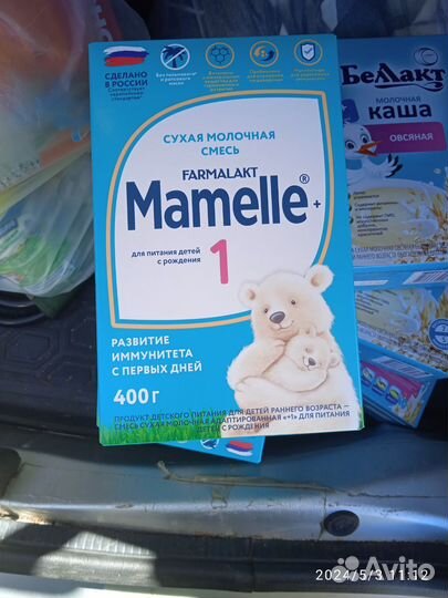 Смесь Mamelle 1