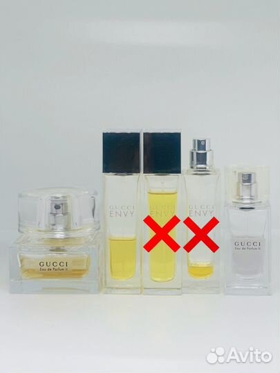 Редкий парфюм. Gucci eau de parfum ll; Gucci Envy