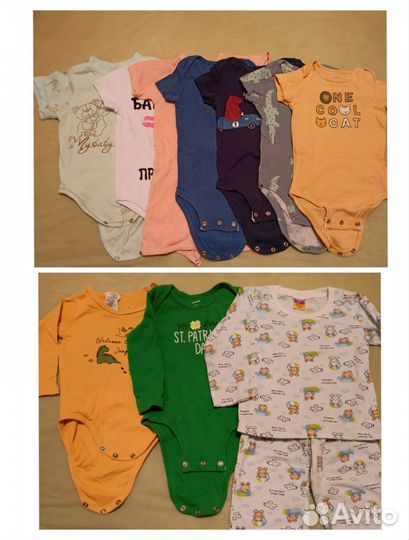 Вещи пакетом на мальчика 74