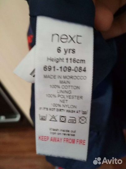 Платье для девочки лонг