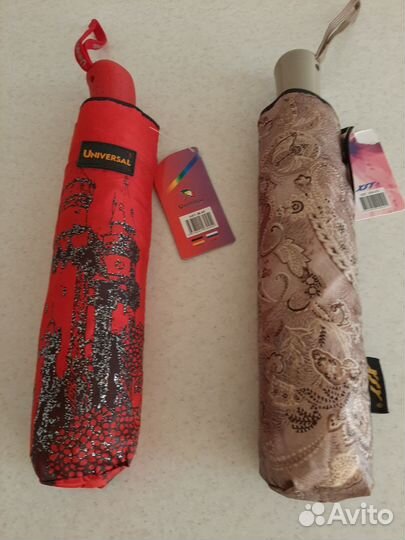 Зонты новые