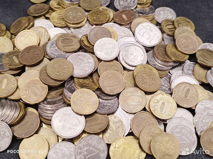 Монеты для копилки