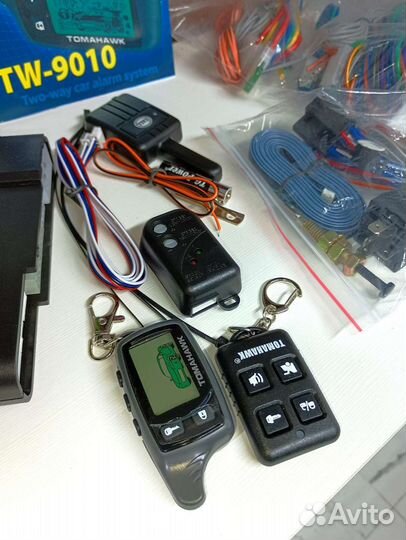 Сигнализация с автозапуском / Дистанционный запуск