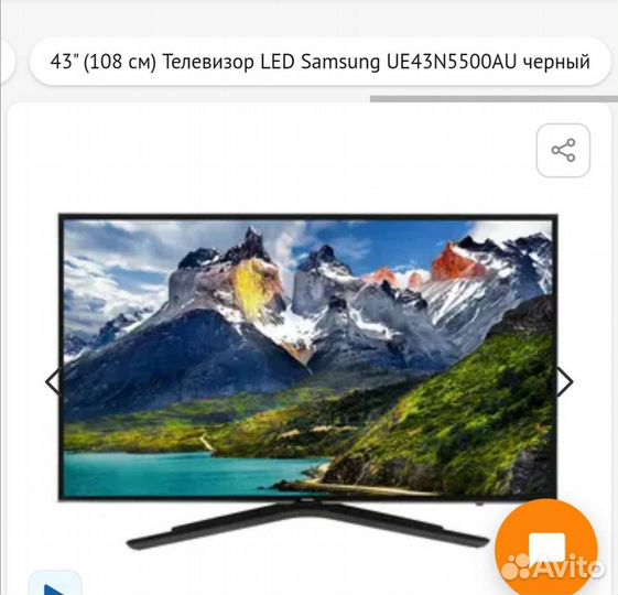 Телевизор samsung smart tv 43