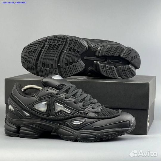 Кроссовки Adidas Raf Simons (Арт.60169)