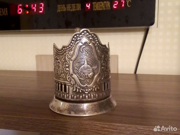 Подстаканник