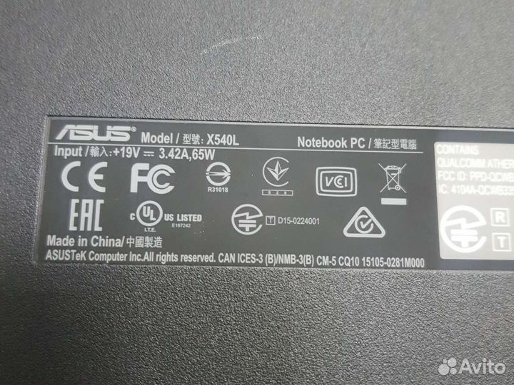 Корпус для ноутбука asus x540l