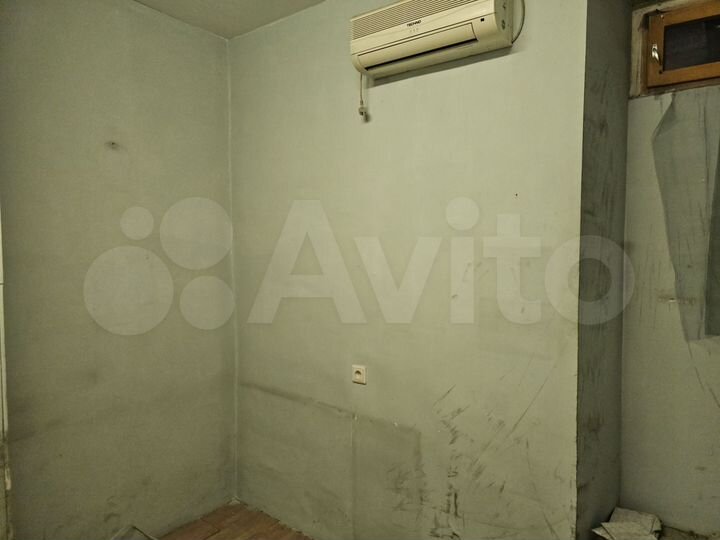 Свободного назначения