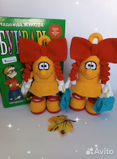 Вязаные игрушки