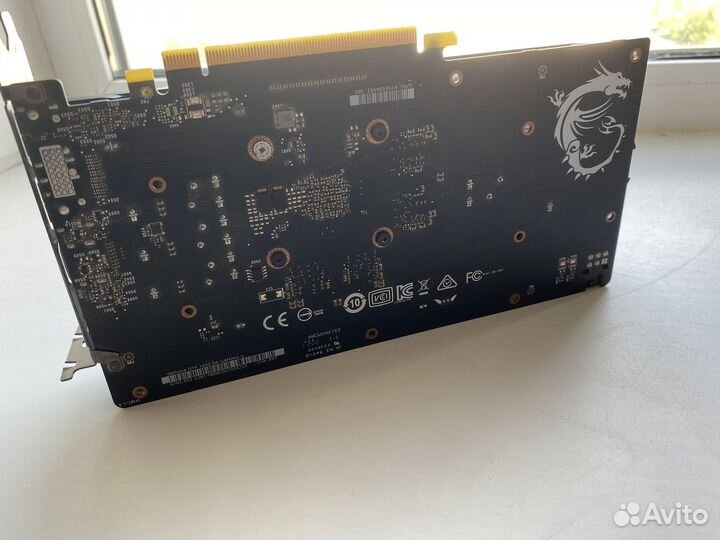 Видеокарта geforce 1650 gaming x 4gb