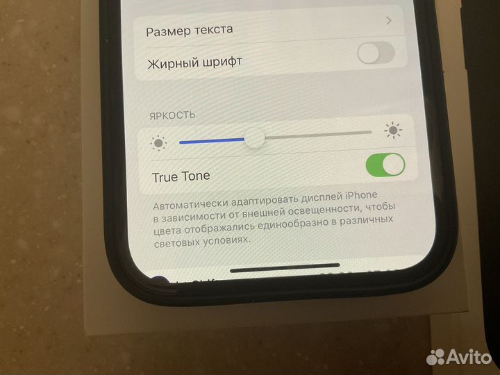 iPhone 14 Pro, 128 ГБ