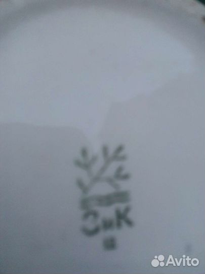 Набор. Соусник. Солонка и перечница. Зик