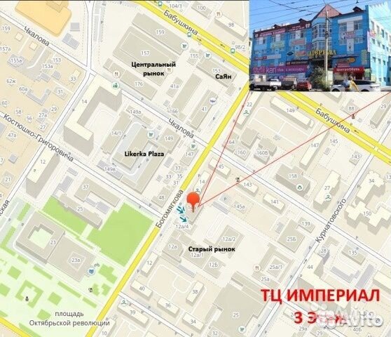 Тендерайзер для обработки мяса TN-059