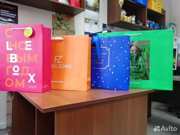 Подарочные пакеты