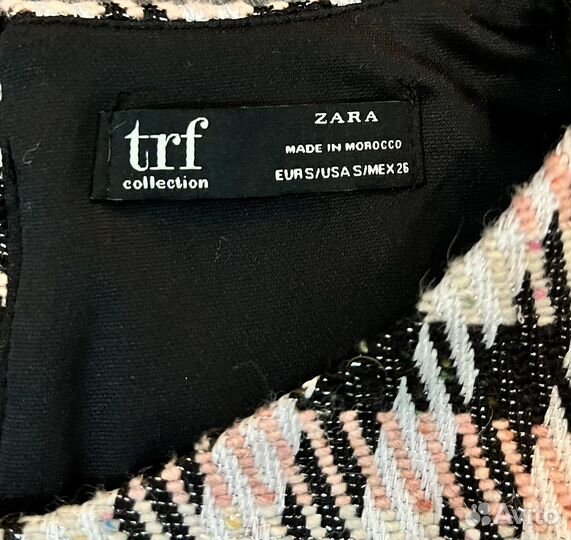 Платье сарафан zara