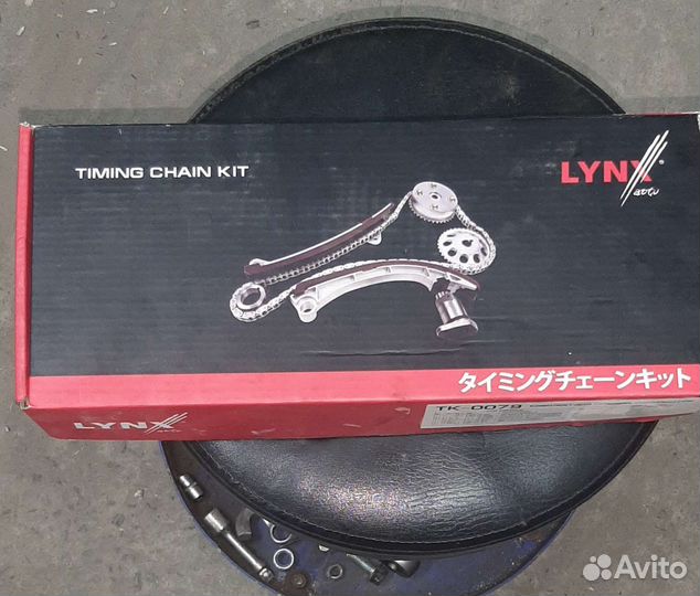 Комплект грм мазда3 lynx