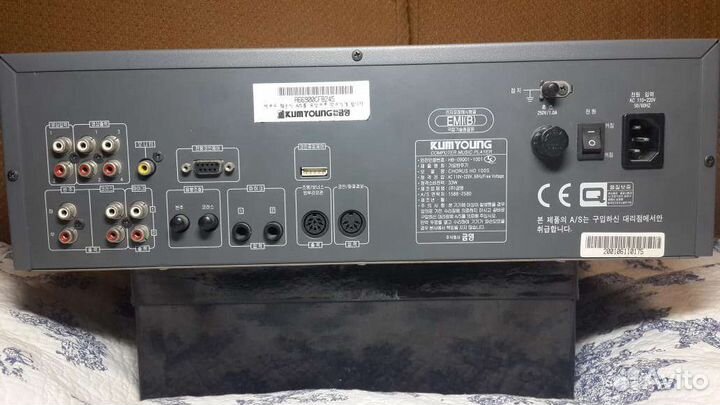 Музыкальный центр