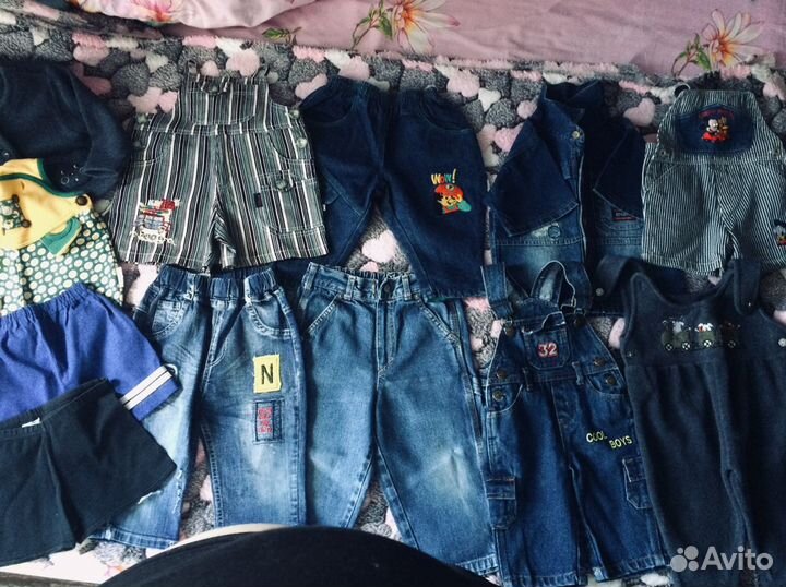 Вещи на Мальчика