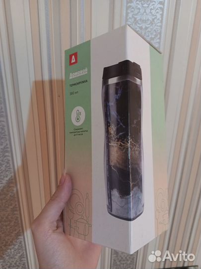 Термокружка 380 мл