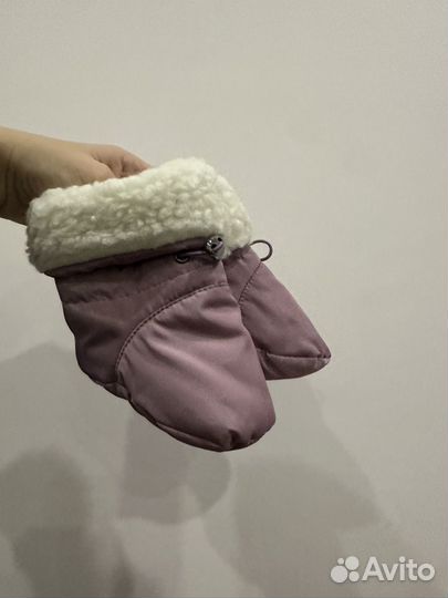 Пинетки зимние