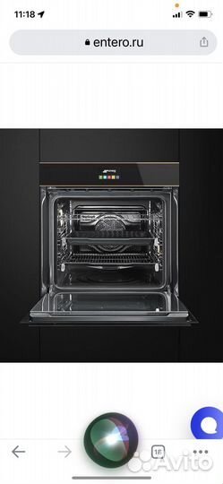 Духовой шкаф smeg sfp6604nre