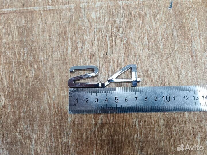 Шильд на авто 2.4