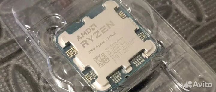 Amd ryzen 9 7900x oem