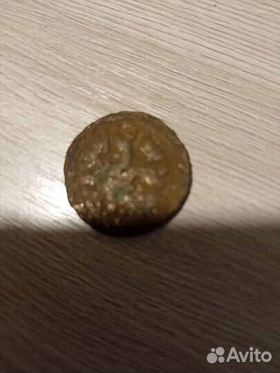 Монеты и купюры