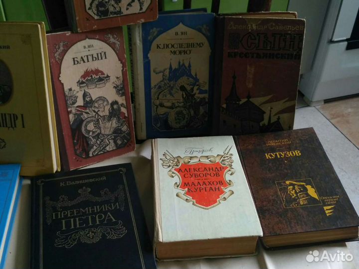 Исторические книги,репринтные издания