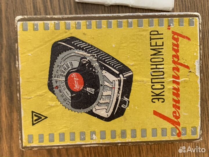 Экспонометр Ленинград типа Ю11