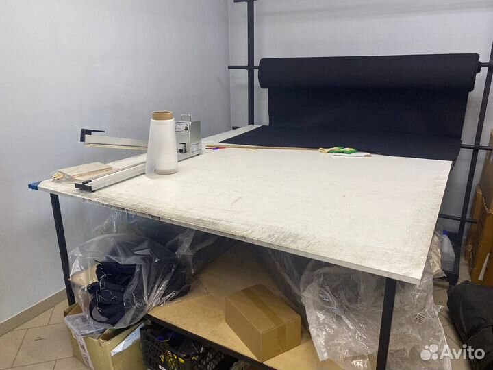 Раскройный стол