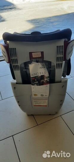 Детское автокресло Britax Roemer king II LS