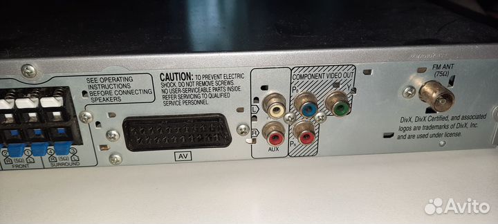 Домашний кинотеатр philips