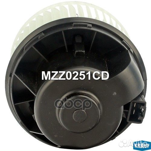 MZZ0251CD krauf Мотор печки c крыльчаткой